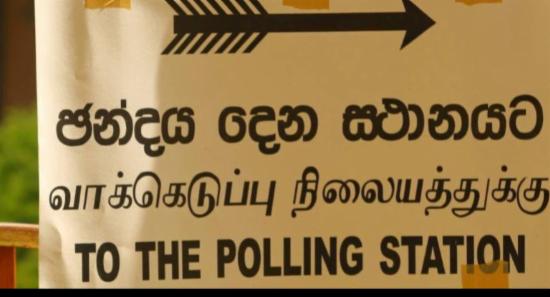 EC Clarifies Voter Station Misconceptions